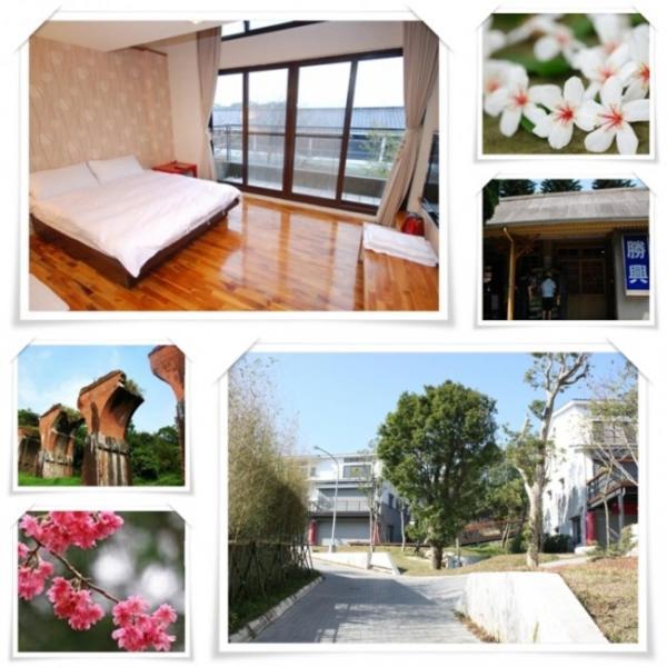 Sanyi Homestay Ngoại thất bức ảnh
